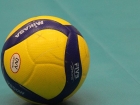 Volleyball