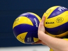 Volleyball